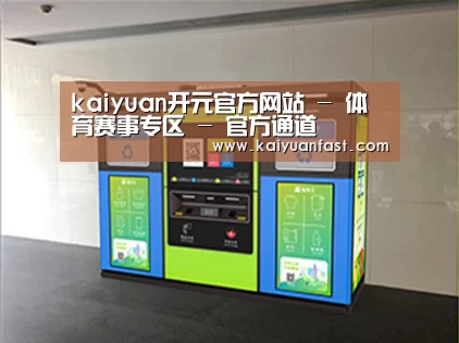 产品名称四