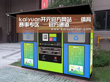 产品名称一