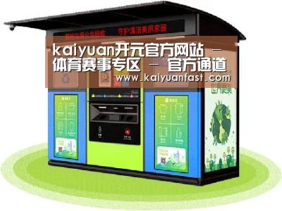 产品名称六