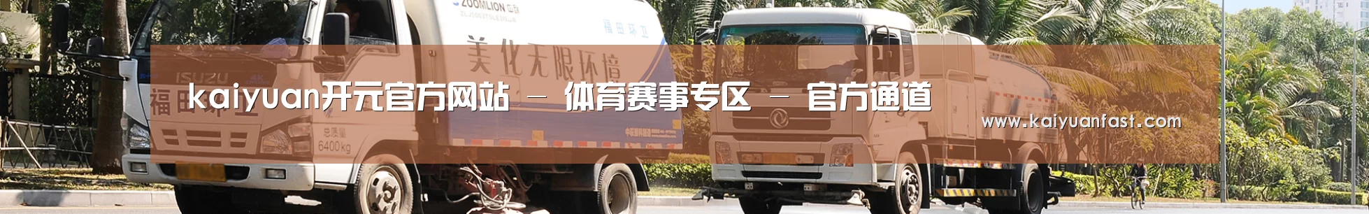 西安市案例