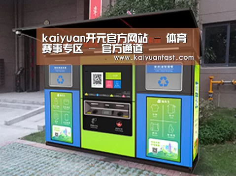 成功案例标题一