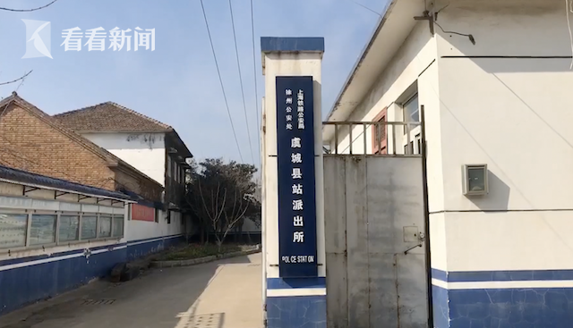 ‘开元体育’《创造101》:宣仪获得第一名,有谁注意到美岐的这个动作(图3) 开元体育